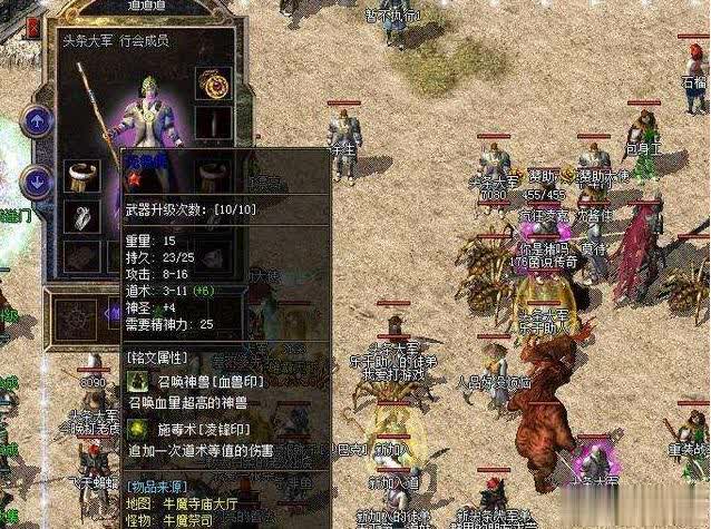 zhizhu.jpg