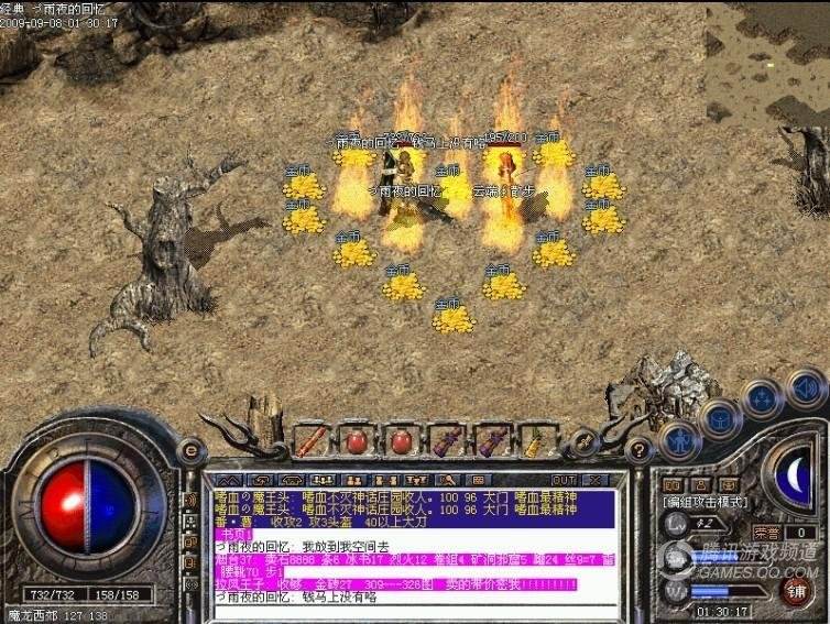 98eeofambcrmt.jpg