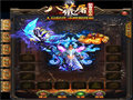 骨玉权杖法师手中的魔法传奇